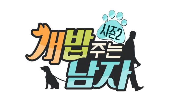 채널A 제공